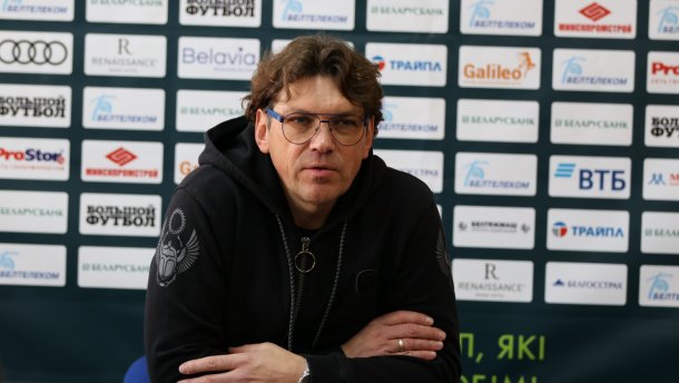 Известного украинского тренера уволили из клуба в Беларуси по политическим причинам