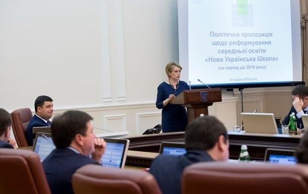 Кабмин повысил зарплату преподавателям