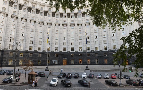 Кабмин утвердил губернатора Донецкой области