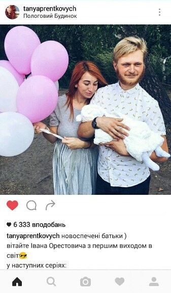 Как блогер Таня Пренткович сделала свой Instagram популярным и прибыльным