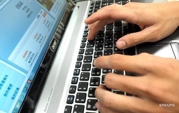 Киберполиция не зафиксировала атак на ЦИК во время второго тура выборов