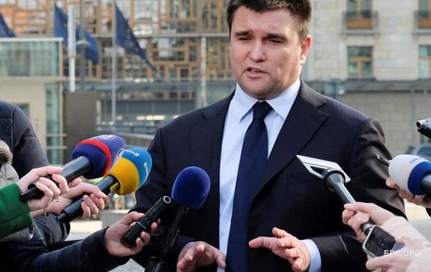 Климкин снова просит Раду об отставке