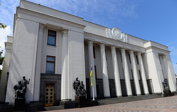 Комитет Рады рекомендует отложить запуск рынка электроэнергии