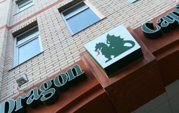 Компания Dragon Capital приобрела ТРК Радио-Эра