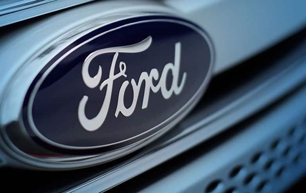 Концерн Ford уволит 12 тысяч сотрудников в Европе