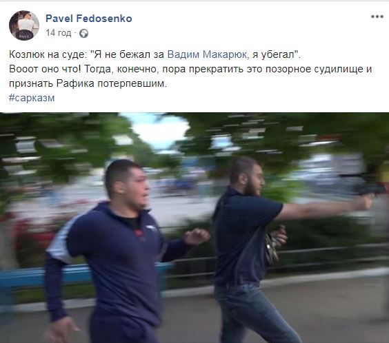 Конфликт на рынке Барабашово в Харькове: стрелку избрали меру пресечения (фото)