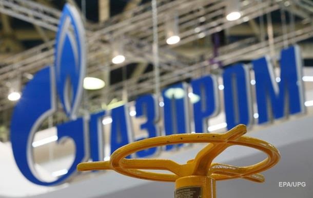 Контракт с Украиной на европейских условиях невозможен – Газпром