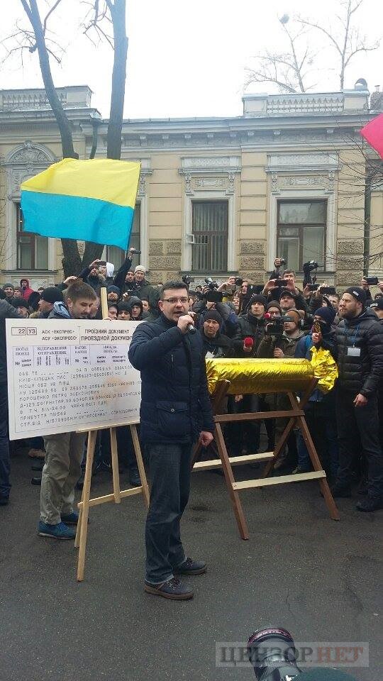 Коротко о главном: Марш Достоинства в Киеве
