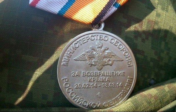 Крым и Приднестровье: какими методами Россия навязывает свою идеологию
