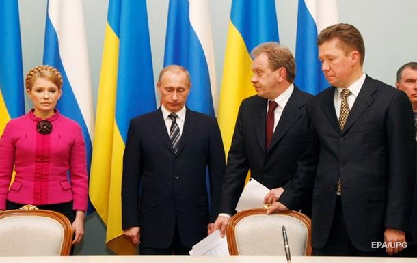 Кто заплатит? Итоги газового спора Украины и РФСюжет