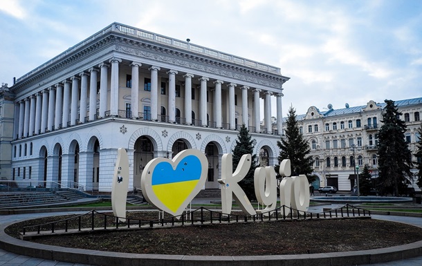 KyivNotKiev: США поменяли правило написания названия Киева