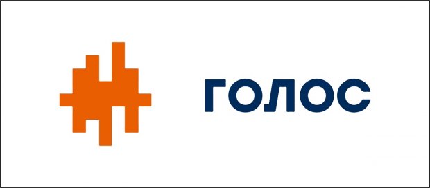 Легалізація медичного канабісу: програми партій, які йдуть у Раду
