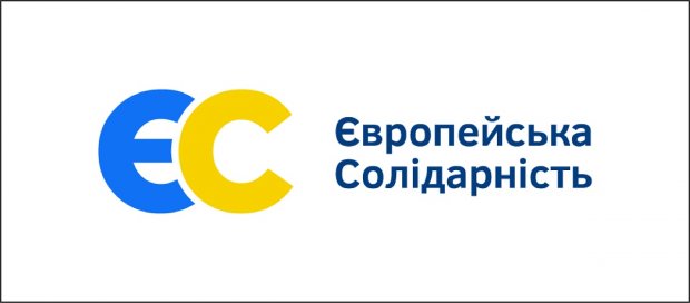 Легалізація медичного канабісу: програми партій, які йдуть у Раду