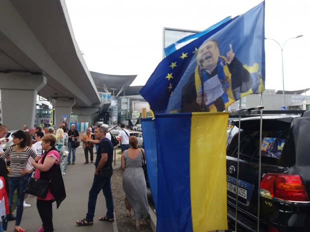 Міхеїл Саакашвілі повернувся в Україну: фото і відео
