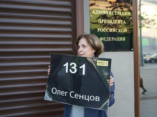 Масса впечатлений: российская правозащитница рассказала, как стояла под администрацией Путина в одиночном пикете «за Сенцова»