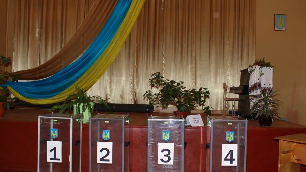 Медична марихуана: чи узаконить новий склад парламенту