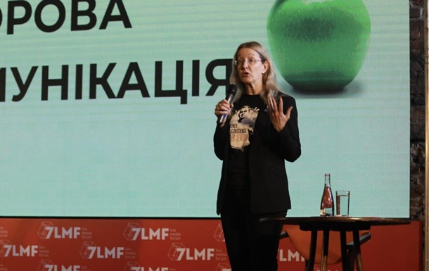 Медицинская реформа не дошла до больниц - Супрун