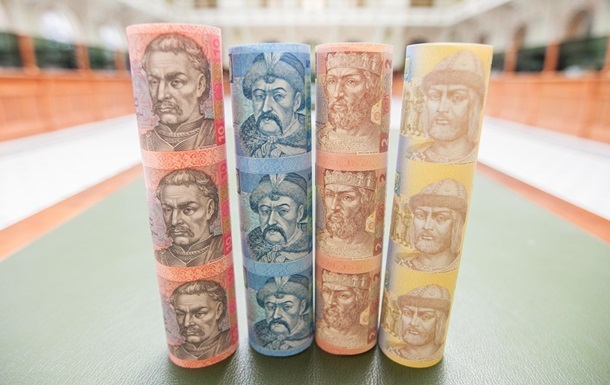 Минфин впервые выпустил шестилетние облигации