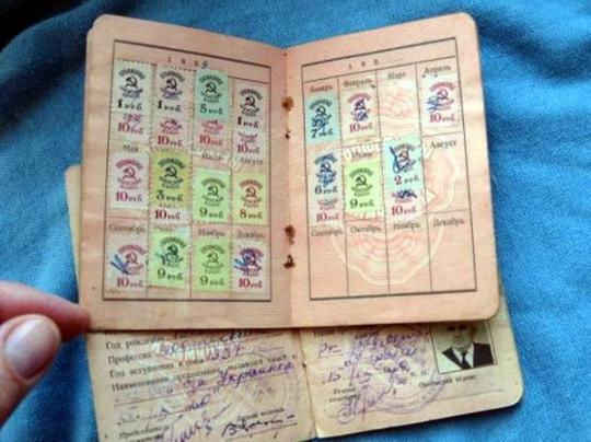 Может ли профсоюзный билет подтвердить трудовой стаж при назначении пенсии?