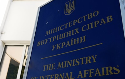 МВД объявило в розыск депутата Ужгородского горсовета