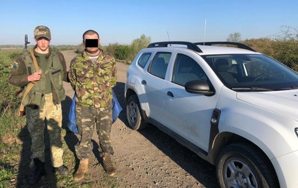 На Закарпатье контрабандисты потеряли 36 ящиков сигарет
