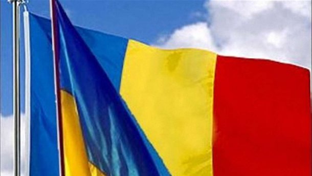 На Закарпатье румынский язык станет региональным в ряде сел