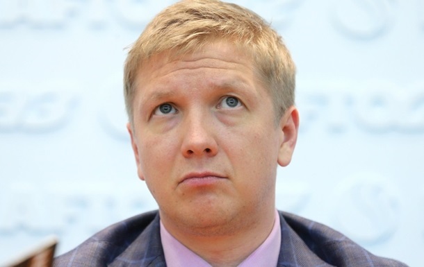Набсовет Нафтогаза просит Гройсмана продлить контракт с Коболевым