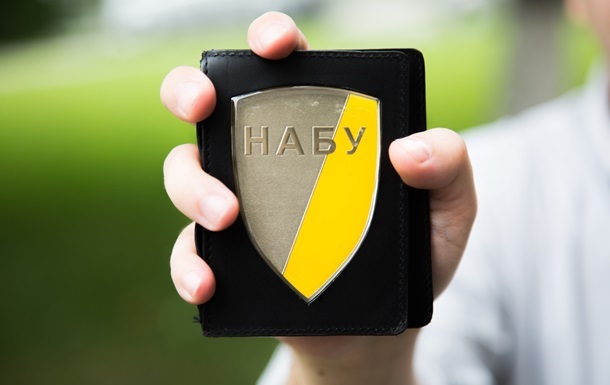 НАБУ проводит обыски по делу о строительстве жилья военным – СМИ