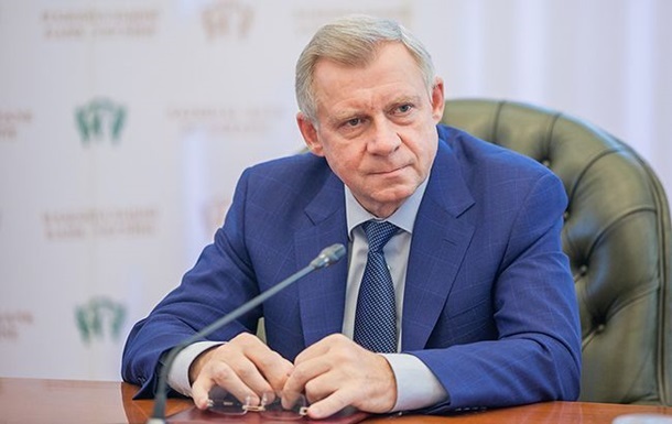 Нацбанк создал подразделение для защиты потребителей финуслуг
