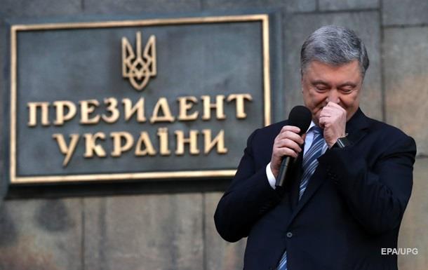 Начинают догонять. Дела против ПорошенкоСюжет