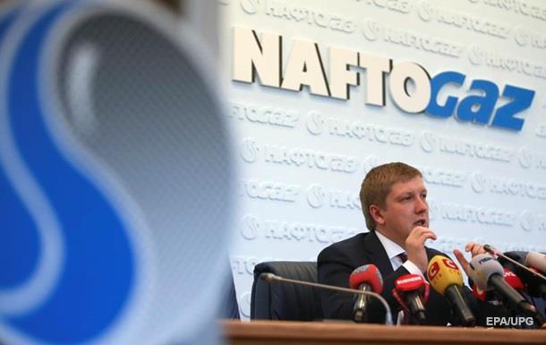 Нафтогаз грозится отключить от газа более ста городов