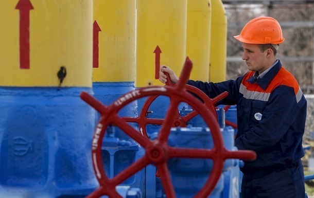 Нафтогаз снизил цену на газ для промпотребителей