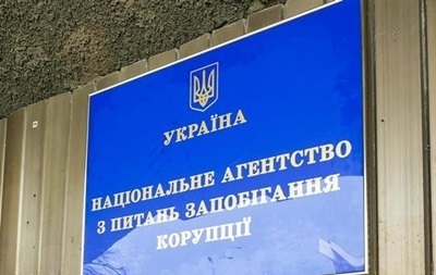 НАПК подозревает подчиненного Кличко в нарушении