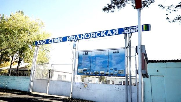 Наш малой: бывшие односельчане узнали полковника ГРУ на фото британских спецслужб