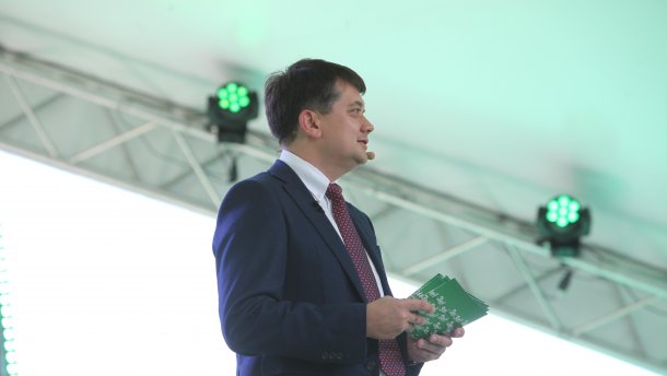 Найти стерильных людей невозможно, – Разумков о чистке списков Слуги народа