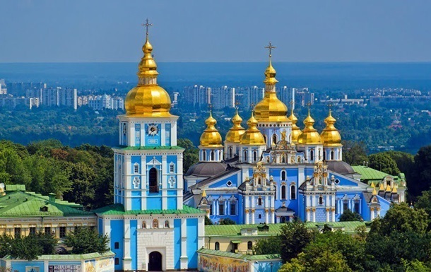 Названы самые демократичные города Украины