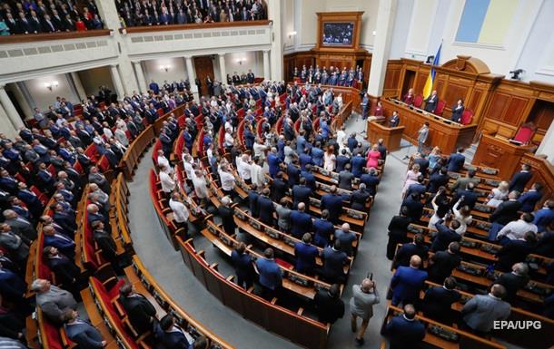 Названы возможные даты досрочных выборов в Раду