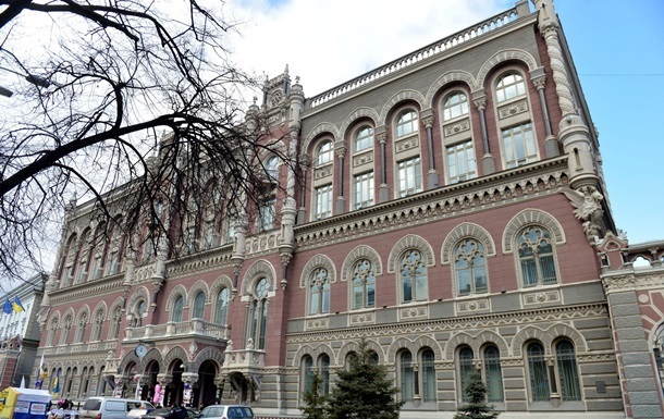 НБУ установил новый антирекорд гривны