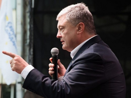 Не тратьте время: Порошенко обратился к Зеленскому накануне саммита ЕС в Киеве