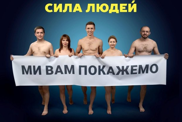 Неформальная обстановка, шаурма и новые лица: чем запомнились съезды партий