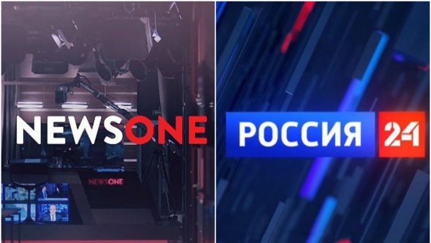 NewsOne отменяет скандальный телемост с Россией
