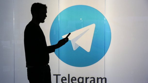 Нова послуга Telegram: анімовані стікери