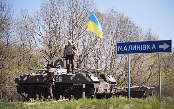 Объединенные силы. Что будет на Донбассе после АТОСюжет