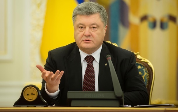 Обещанный Порошенко аудит Укроборонпрома завис еще в 2017 году - СМИ