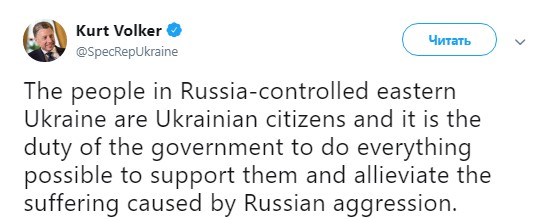 Облегчите их страдания: Волкер обратился к украинской власти по поводу жителей Донбасса