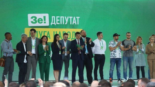 Очищення чи піархід: кого виключили зі списку партії Зеленського і що це означає