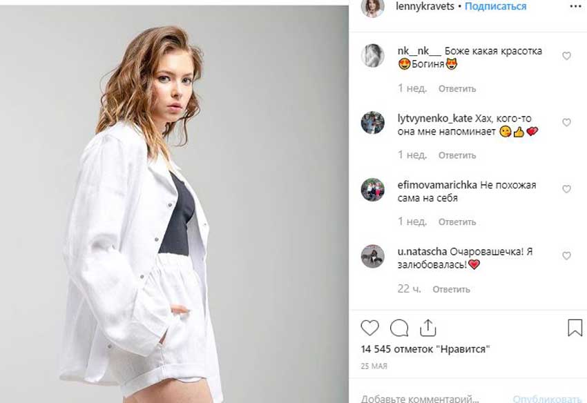 Одно лицо: Елена Кравец показала подросшую дочь