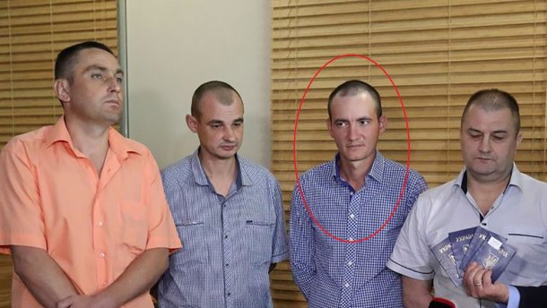 Одного из четырех заявленных пленных разыскивают за дезертирство, – СБУ