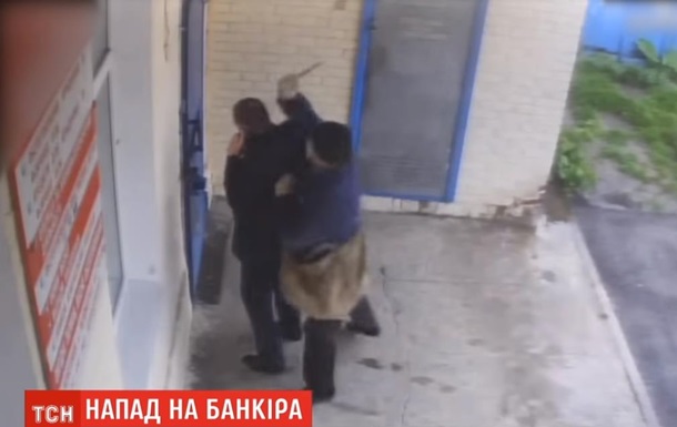 Ограбление банка на Полтавщине попало на видео