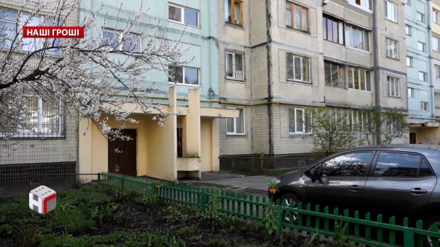 Огромный элитный дом и дорогие авто: как живет обычный госслужащий Укрспецэкспорта